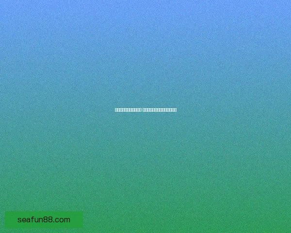 世界杯竞猜官网全面解析 提升投注技巧与赛事预测准确性