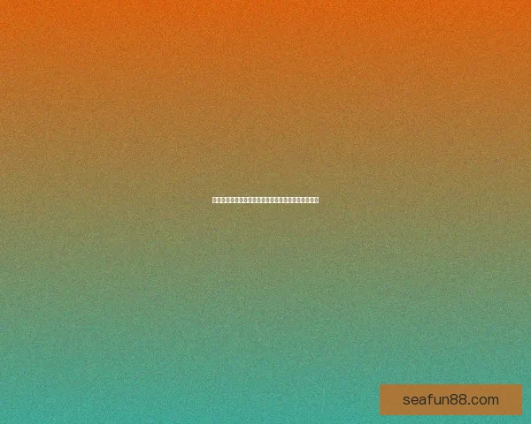 世界杯足球竞猜深度分析与胜负趋势预测技巧全面指南