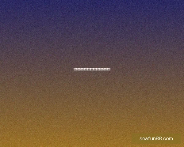 畅享体育竞猜乐趣，赢取丰厚大奖，挑战你的预测能力