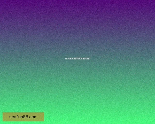 世界杯竞猜投注规则全解析及参与技巧详解