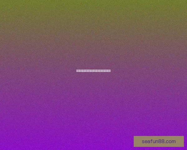 世界杯精彩赛事竞猜平台全攻略助你掌握胜负奥秘