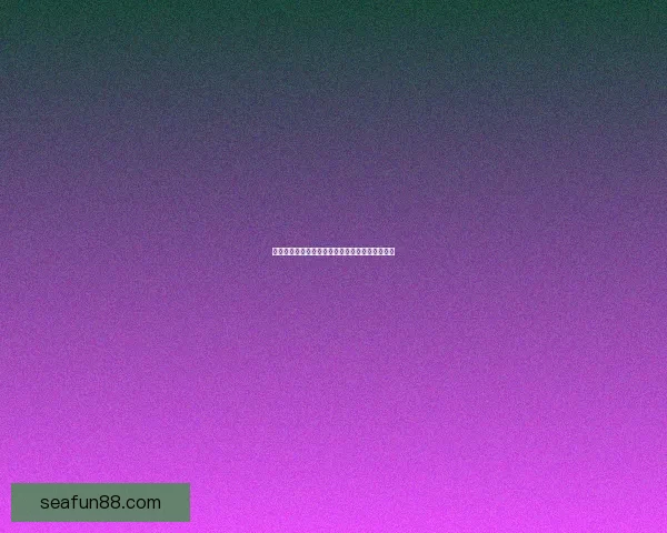 世界杯竞猜赛事数据全面解析与胜负趋势深度预测