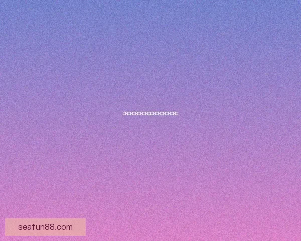 乐天堂备用入口最新访问方式与安全快捷注册指南