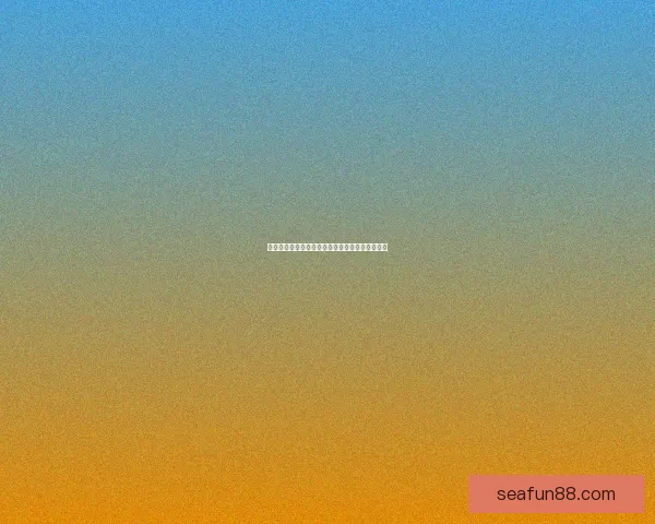 世界杯竞猜赛事数据分析与预测精准策略全面解析 世界杯竞猜赛事数据分析与预测精准策略全面解析