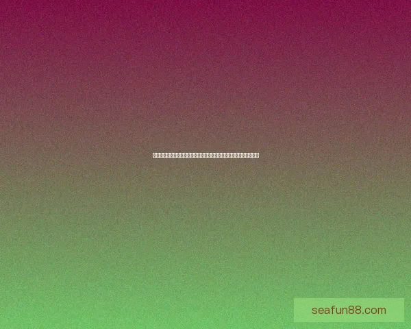 大数据与人工智能驱动的世界杯竞猜结果精准预测与胜负趋势深度解析 大数据与人工智能驱动的世界杯竞猜结果精准预测与胜负趋势深度解析