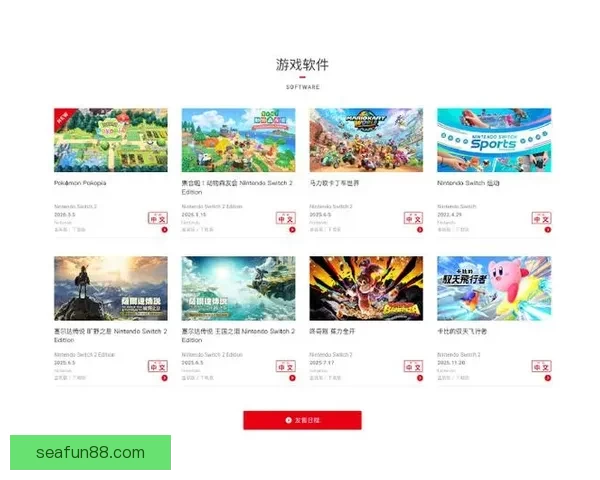 乐天堂最新网址打造全新用户体验引领线上娱乐潮流全面升级