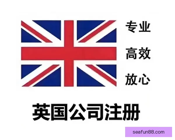 乐天堂备用入口最新访问方式与安全快捷注册指南