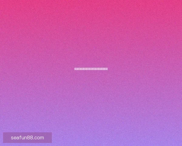 世界杯竞猜比赛盘口全面解析与投注策略深度指南