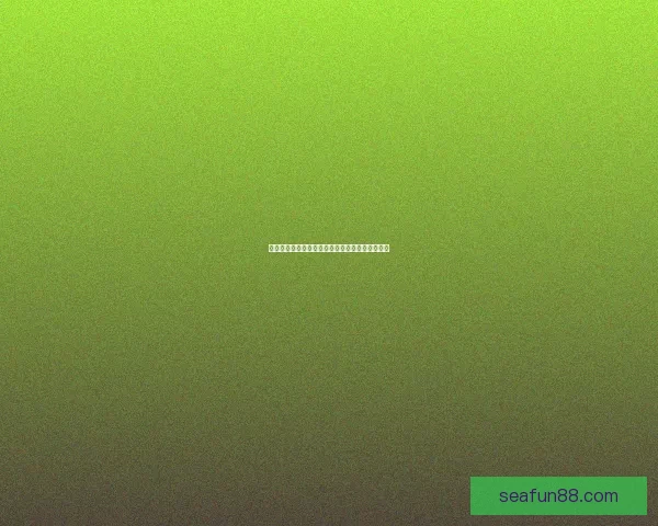 世界杯竞猜比赛盘口全面解析与投注策略深度指南