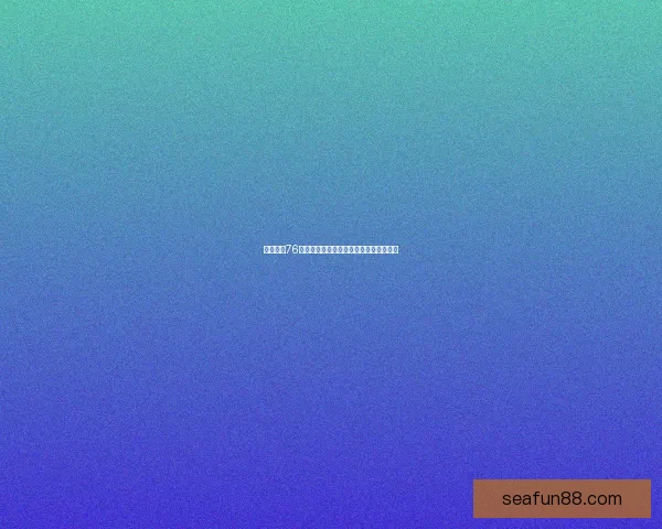 活塞横扫76人锁定东部第一詹金斯乔治复出表现抢眼