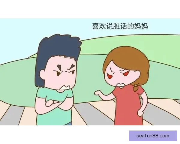 购彩连黑不可怕 五个坏习惯必须及时改正