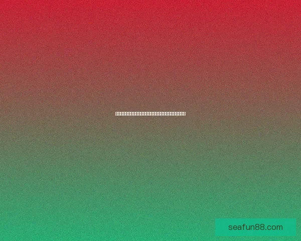 美加墨世界杯竞猜投注全攻略球队分析赔率走势与投注技巧解析